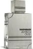 Al Haramain Amber Oud Carbon Edition Eau de Parfum, 200ml Produktbild-Vorschau 3