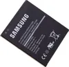 Batteria per Samsung Galaxy XCover Pro - Originale Anteprima dell’immagine prodotto 2