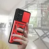 Outdoor Panzer Hülle für Samsung Galaxy A16 mit Produktbild-Vorschau 6