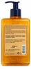 L'Occitane Luxury Size Shea Verbena Hands & Body Liquid Produktbild-Vorschau 7