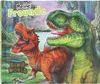Depesche Dino World Freundebuch Produktbild-Vorschau 1