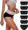 ASKSA Unterhosen Damen 6er Pack Baumwolle Unterwäsche Hohe Produktbild-Vorschau 1