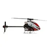 Blade RC Hubschrauber Infusion 180 BNF Basic Produktbild-Vorschau 5