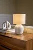 Lampa stołowa Pauleen Lovely Charm E14 max. 20W beżowy, Podgląd zdjęcia produktu 3