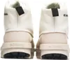 The back view of two cream-colored Columbia boots. Podgląd zdjęcia produktu