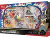 Pokemon Trading Card Game Mega Lucario Ex Sammelkarten Produktbild-Vorschau 1