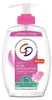 Intimhygiene Flüssigkeit - 300 ml Reinigungsformel Produktbild-Vorschau 1