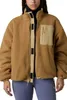 THE NORTH FACE - Damen-Wendejacke Yumiori - Größe XS Produktbild-Vorschau 5