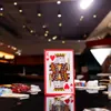 Hrací karty poker makao 54 karet plastem potažené červené Náhled obrázku produktu 12