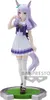 Umamusume Pretty Derby Mejiro McQueen Figurka 18 cm Podgląd zdjęcia produktu 4