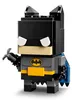 Lego LEGO 40748 Voir les images du produit 9