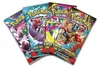 PKM Mega-Kangama-ex Kollektion Produktbild-Vorschau 6