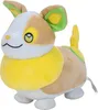 Pluszowa figurka Pokemon fala 10 (20 cm) pluszowa zabawka Podgląd zdjęcia produktu 6