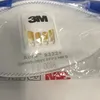 3M Atemschutzmaske 9322+ Aura FFP2NRD mit Ventil Breite Produktbild-Vorschau 18