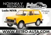 Lada Niva gelb-orange 1:24_WHITEBOX Produktbild-Vorschau 10