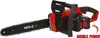 Yato YT-82812, 4500 ot/min, 33 cm, 1,1 mm, 8,5 m/s, 76,2 / Náhled obrázku produktu 6
