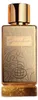 Fragrance World Grandeur Eau de Parfum, 80 ml Produktbild-Vorschau 2