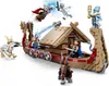 LEGO Marvel Avengers Loď s kozím spřežením, Sada na Náhled obrázku produktu 13