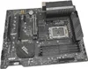 MSI PRO Z690-A WIFI - Motherboard - ATX - LGA1700-Sockel - Produktbild-Vorschau 7