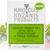 Krocus Kozanis Bio Kräutertee Minze Zitronengras Safran 18 g mit Minze Produktbild-Vorschau