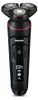 beurer 10254 beurer NM8X elektrischer Rasierer Herren Vista previa de la imagen del producto 32