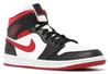 Nike Herren Basketballschuhe Air Jordan 1 MID Sportschuhe Produktbild-Vorschau 13