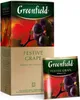 Tee Greenfield herbal FESTIVE GRAPE 25 btl Kräuter Tee Produktbild-Vorschau 1