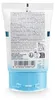 Isdin Ureadin Crème hydratante pour les mains 50ml Voir les images du produit 5