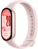 Xiaomi Smart Band 10 Rosa Armband mit AMOLED 1.1, 14 Tage Produktbild-Vorschau 2
