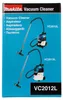 Aspirateur MAKITA VC2012L 20 l 1000 W 210 mbar (kit Voir les images du produit 22