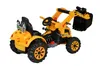 Kinder Elektroauto "Lamborghini Sian" - lizenziert - 2 Produktbild-Vorschau 9