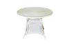 A white wicker table with a glass top is shown against a white background. Produktbild-Vorschau