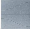 Set di 8 pannelli fonoassorbenti decorativi 60x60 grigio Anteprima dell’immagine prodotto 8