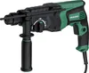 Hikoki DH26PC2, SDS Plus, Schwarz, Grün, 2,6 cm, 1100 RPM, Produktbild-Vorschau 6