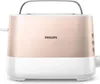 Philips Viva Collection HD2638/11 Toaster 7 2 Scheibe(n) Produktbild-Vorschau 3