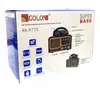 Radio FM AM retro Vintage przenośne Bluetooth panel solar Voir les images du produit 3