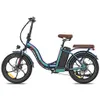 Skladací elektromobil Fafrees F20+ Pro  25 km/h, 36 V, 25 Náhľad obrázku produktu 4