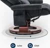 MCombo Relaxsessel mit Hocker, Drehbare Fernsehsessel mit Produktbild-Vorschau 3