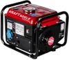 Elektriciteitgenerator 1200W, 230V (modelnummer: 06298) Productafbeelding-voorbeeld 7