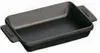 STAUB Rectangular Mini Baking Tray 250 ml  Black Produktbild-Vorschau 2