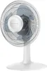 Rowenta Essential + Desk Stolný Ventilátor VU2310F0 Náhľad obrázku produktu 1