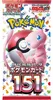Pokémon Scarlet & Violet TCG: 151 – Booster-Pack Produktbild-Vorschau 1