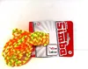 Guma do Skakania 300 cm (Mix Kolorów) Podgląd zdjęcia produktu 9