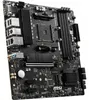 Msi 7C95-017R B550M Pro-Vdh Produktbild-Vorschau 2