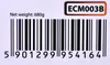 Esperanza ECM003B, 150 ml, Elektronický, Modrá, Bílá Náhled obrázku produktu 11