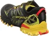 Buty La Sportiva La Bushido Iii 2024 56S999100 Podgląd zdjęcia produktu 25