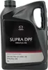 Original MAZDA Öl Supra DPF 0W-30 5 Liter Motoröl MB 229.52 Produktbild-Vorschau 5