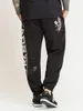 Kalhoty Amstaff Texor Sweatpants - XL Náhled obrázku produktu 2