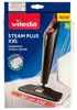 Steam XXL 3.0 Nachfüllpackung im 2er-Pack Produktbild-Vorschau 2