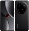 Xiaomi 15 Ultra 5G 16GB 512GB schwarz Produktbild-Vorschau 13